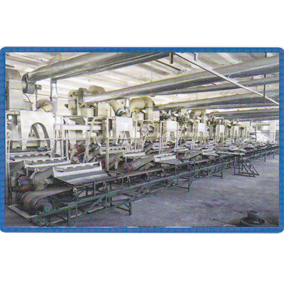 葵花脫殼作業(yè).png 葵花脫殼作業(yè).png