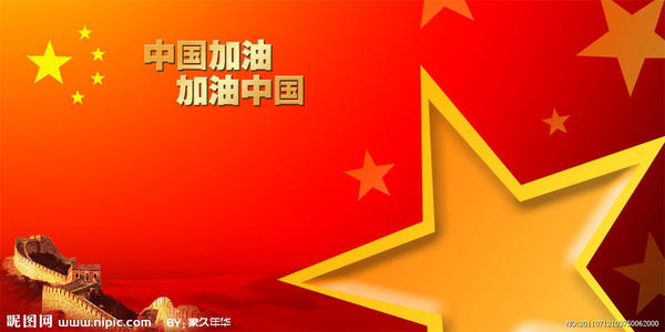 葵花脫殼機(jī) 葵花脫殼機(jī)