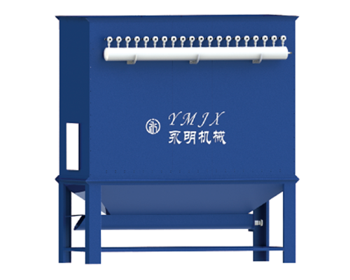 1600746234986062.png 脈沖除塵器.png