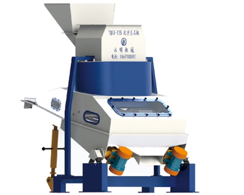 去石機(jī).jpeg 去石機(jī).jpeg