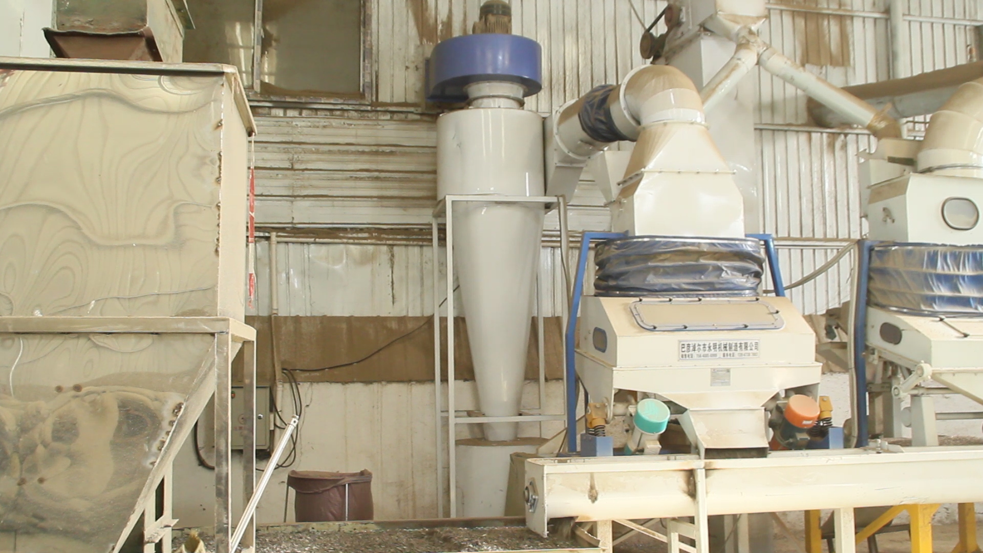 旋風(fēng)排塵器 旋風(fēng)排塵器