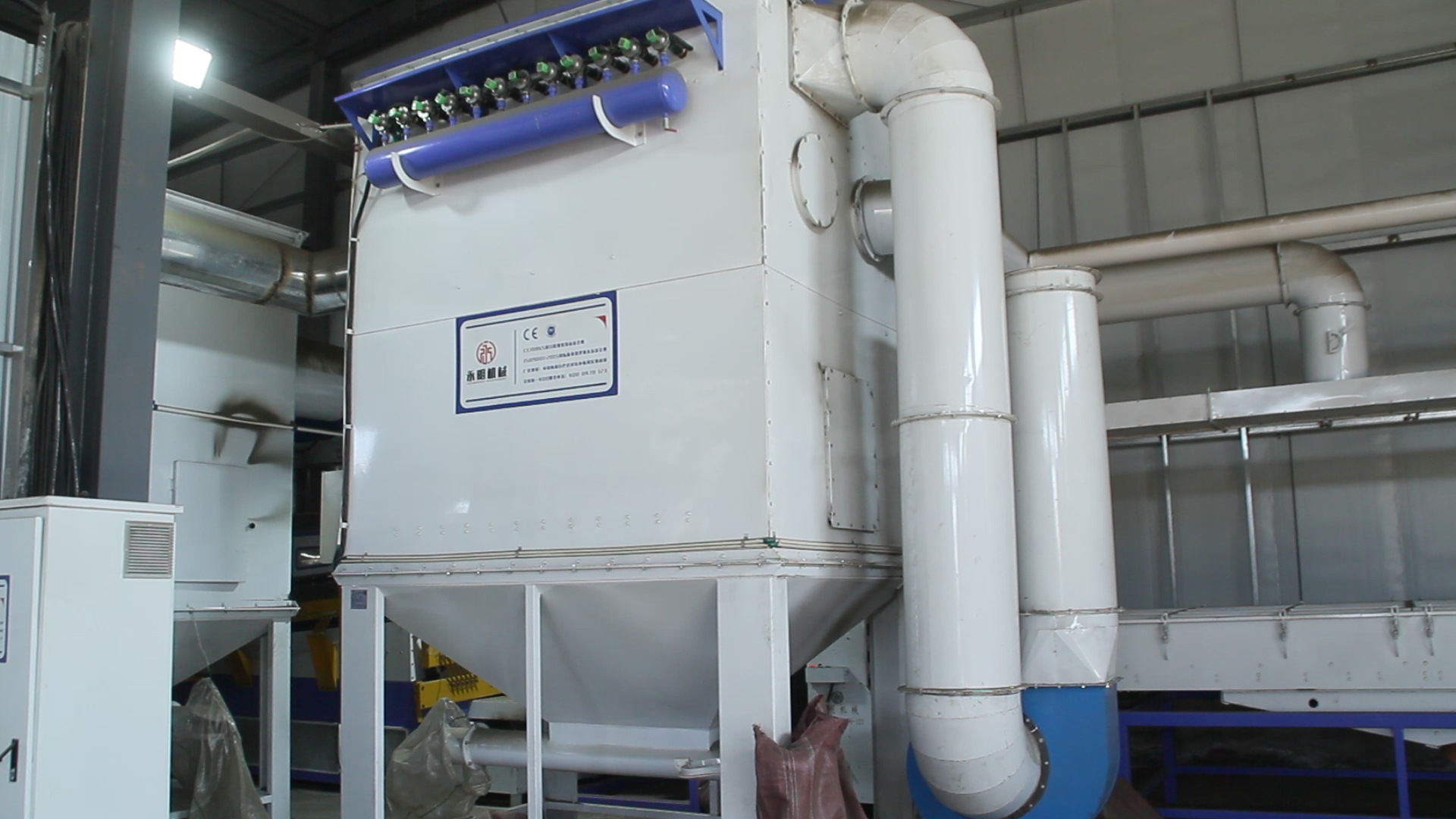 DMC脈沖除塵器.jpg DMC脈沖除塵器.jpg