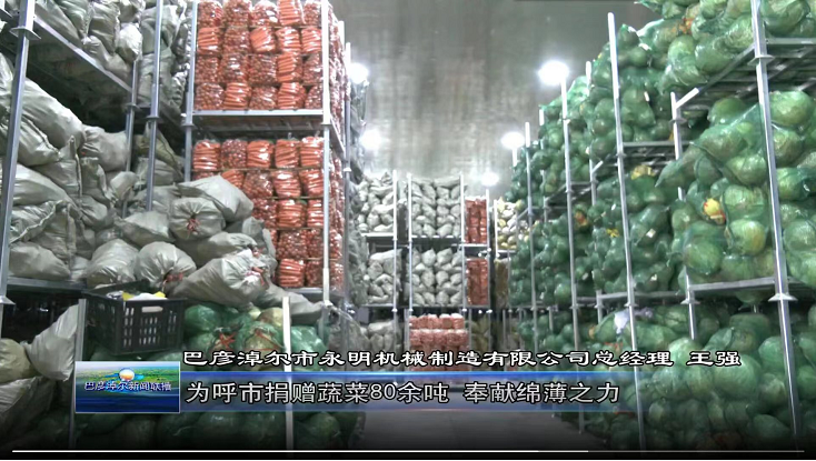 1669446029148944.png 微信截圖_20221126150619.png