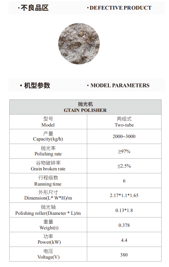 1680862729120056.png 6.png