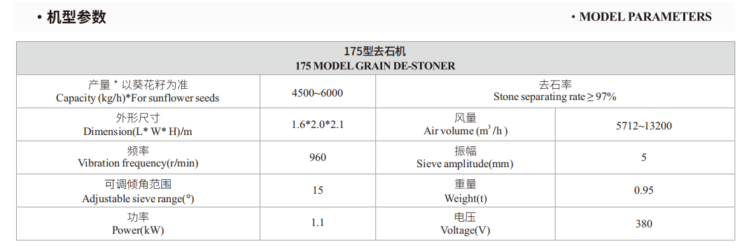 1680863460129779.png 8.png